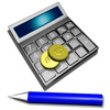 E-Commerce Software - Accounting Business Software